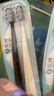 舒客牙刷46孔宽头成人软毛牙刷情侣牙刷深层清洁去渍4支装 实拍图