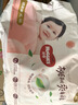 好奇（Huggies）铂金装小桃裤纸尿裤XL96片(12-17kg)加大号尿不湿透【透爽散热】 实拍图