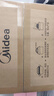 美的（Midea）快捷微波炉 家用小型 360°转盘加热 旋钮操控 易洁内胆（M1-L213B） 实拍图