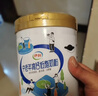 伊利欣活 中老年奶粉 礼盒 送长辈 营养富硒高钙高蛋白益生菌 800g*2 实拍图