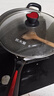 炊大皇炒锅不粘锅少油烟平底锅多用煎炒锅电磁炉通用健康 34cm 实拍图