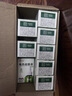 润本蚊香液电蚊香液驱蚊液45ml*9瓶驱蚊防蚊补充装（无蚊香加热器） 实拍图