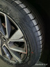 三角（Triangle）轮胎/新能源轮胎 225/50R18 99W TH202 适配宝马 实拍图