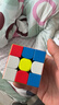 GAN魔方三阶儿童益智玩具无磁速拧初学者早教启蒙新年礼物356RS 实拍图