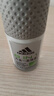 阿迪达斯（adidas）男士多效走珠止汗露滚珠香体液50ml 腋下止汗 去臭净味 无痕抗渍 实拍图