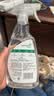 滴露（Dettol）消毒液喷雾马桶鞋子杀菌除臭 冰箱清洁除菌去味喷雾 浴室除霉清洁 【冰箱清洁除菌】除菌喷雾500ml 实拍图