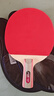 红双喜（DHS）乒乓球拍一星级直拍对拍H1006套装附拍包 实拍图
