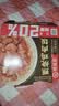 莫小仙 自热米饭黄焖鸡块煲仔饭275g盒方便速食品小火锅炒饭懒人快餐 实拍图