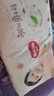 好奇（Huggies）铂金装小桃裤成长裤XL96片(12-17kg)加大号尿不湿【透爽散热】 实拍图