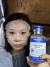 华美科医用湿敷水修复皮肤屏障受损修护爽肤补水保湿收缩毛孔精华液1瓶 实拍图