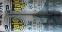 雷达（Raid）杀虫剂喷雾550ml*2瓶水基无香型 植物友好 实拍图
