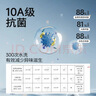无印良品浴巾10A级抗菌新疆全棉加厚100%纯棉亲肤强吸水男士女生大浴巾 实拍图