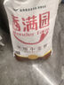 香满园 面粉 中筋粉 家用小麦粉 10斤 包子饺子馒头饼手擀面 实拍图