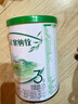 完达山菁采稚护幼儿配方奶粉3段800g(12-36个月)2.5倍OPO藻油DHA 实拍图