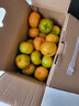 万春寨永春正宗芦柑 柑桔 橘子福建芦柑10斤新鲜当季水果桔子蜜橘子大果 【精品大果】果径80mm带箱10斤装 实拍图