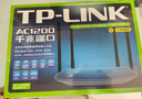 普联（TP-LINK）双千兆路由器 易展mesh分布式 AC1200无线家用穿墙 5G双频 WDR5620千兆易展版 IPv6 实拍图
