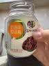 华味亨 奶油味甜话梅110g/罐梅子蜜饯果干办公零食小吃泡水解腻 实拍图