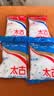 太古绵白糖350g 细白砂糖甜品烘焙 食糖烘焙原料 厨房调味品 实拍图