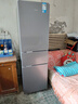 华凌美的冰箱出品219升三门冰箱小型家用一级能效宿舍租房以旧换新小冰箱低音运行HR-228T国家补贴 实拍图
