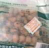 三只松鼠碧根果500g/袋装 坚果炒货干果手剥休闲零食送礼一斤装  实拍图