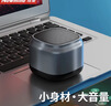 纽曼（Newmine）BT15蓝牙音箱无线便携式笔记本电脑小音响手机重低音炮车载喇叭户外迷你收钱款语音播报提示器 实拍图