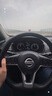 邓禄普（DUNLOP）汽车轮胎 215/55R17 94V SP SPORT MAXX 050 适配迈腾帕萨特天籁 实拍图