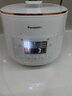 松下（Panasonic）【焕新补贴】电压力锅小型家用高压锅智能高压电饭锅多功能迷你1-2人高压电饭煲全自动2L容量P20A1 【 2L 】高压无水烹饪P20A1-W 实拍图