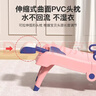 劳可里尼（NOCOLLINY）儿童洗头躺椅可折叠洗头神器宝宝家用小孩坐洗发婴儿洗头发床凳子 粉色-可拉伸头枕【0-16岁适用】 新款：底部防滑设计，洗头不湿衣 实拍图
