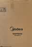 美的（Midea）小欢聚暖菜板加热热菜保温板 2000W电陶炉火锅家用多功能旋转餐桌转盘（圆形80CM）HBU80YH 实拍图