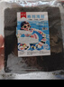 满口佳 寿司海苔大片装条斑紫菜儿童食材套装紫菜包饭专用30大张共84g  实拍图