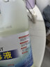 净佰俐 84消毒液3.785L桶漂白剂杀菌清洁去污地板环境含氯八四消毒水 实拍图
