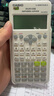 卡西欧（CASIO）热销商品FX-82ES PLUS A-2 函数科学计算器学生考试日常学习慧白 大学高中初中学生适用无存储功能 实拍图