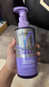 欧莱雅玻尿酸水养洗发露洗发水440ml男女蓬松控油水润 实拍图