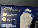 苏菲裸感S贵族棉纯棉日夜用卫生巾35cm6片 透气姨妈巾京东自营 实拍图