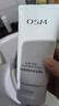 欧诗漫（OSM）洗面奶女净颜卸妆洁面乳清洁保湿温和无刺激敏感肌可用旗舰款正品 150g（到手2支，共300g） 晒单实拍图