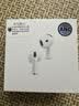 萨勒芬妮【华强北顶配Airpods4第4代】蓝牙耳机适用于苹果安卓无线主动降噪苹果16半入耳式ios排名排行前十 顶配全功能+主动降噪+空间音频 实拍图