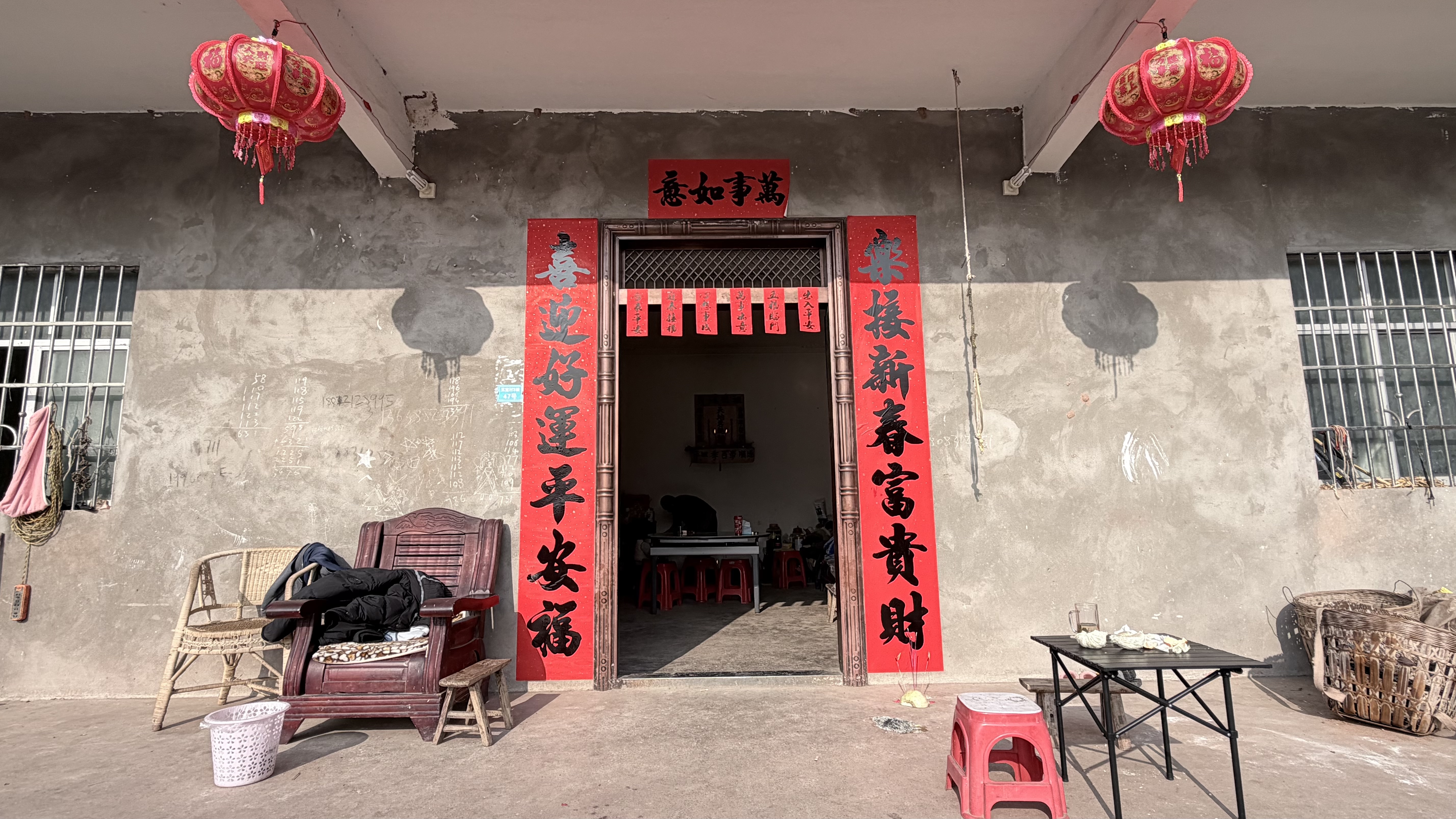 德双曼灯笼大门挂的2026带灯阳台彩灯春节室外走马灯旋转灯笼发光红灯笼 自建房/别墅大门【直径65cm1对】+福字灯牌 实拍图