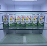 安佳（Anchor）3.6g蛋白质 全脂牛奶 250ml*24盒 新西兰原装进口草饲 实拍图