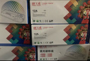 天威 12a硒鼓 易加粉2支装 适用惠普m1005硒鼓 hp 1020 plus 2612a m1319mfp 1010 1018 佳能2900 CRG303墨盒 实拍图
