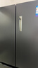 美的（Midea）508L法式四开门冰箱双系统循环一级能效除菌净味风冷无霜大容量以旧换新BCD-508WTPZM(E) 国家补贴 实拍图