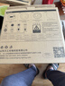 贝工 LED全光谱模组80W遥控无极调光直径320mm吸顶灯灯芯led灯条楼道过道改造灯板灯盘替换光源 实拍图