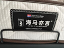 海马亦言床垫 席梦思天然乳胶椰棕独立弹簧五星级十大酒店双面加厚品牌 护脊D款：羊绒面+椰棕+独立弹簧 1.8x2.0米 实拍图