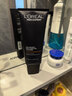 欧莱雅男士护肤品套装代言人同款青春肌源洗面奶水乳面霜淡纹家族礼物 实拍图