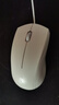 雷柏（Rapoo）N1200 有线鼠标 办公鼠标 轻音鼠标 对称鼠标 笔记本鼠标 电脑鼠标 白色 实拍图