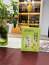 内廷上用北京同仁堂金银花菊花茶去火清热解毒茉莉花三花养生花茶105g 实拍图
