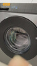 米家小米滚筒洗衣机全自动12公斤大容量超薄嵌入高洗净比一级能效国家补贴 XQG120MJ103 实拍图