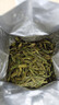 京东京造鲜来多2026新茶明前钱塘龙井茶叶100g绿茶茶叶自营自己喝送礼 实拍图