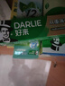 好来（DARLIE）(原黑人)白鹿推荐小苏打超白密泡牙膏温和亮白椰香味190g新旧包装 实拍图