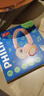 飞利浦（PHILIPS）儿童学习头戴式无线蓝牙耳机护耳电脑手机平板麦克风耳麦 使用安卓华为苹果 价保 TAK4200PK 实拍图