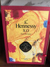 轩尼诗（Hennessy）XO干邑白兰地 法国进口洋酒700ml 2022年生肖限量礼盒 实拍图